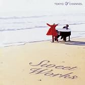 ゴールデン☆ベスト ~Sweet Works~
