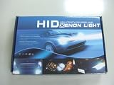 激安!高品質☆極薄型 55w HIDフルキット H4 hi/lo 上下切替式6000K ★本州送料サービス(除く離島)★