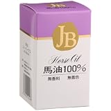 JB馬油 100% 70g