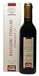 Balsamic vinegar Nr 10 "Riserva", 8.5 fl oz