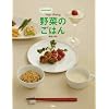 izumimirun�́uvege dining ��؂̂��͂�v