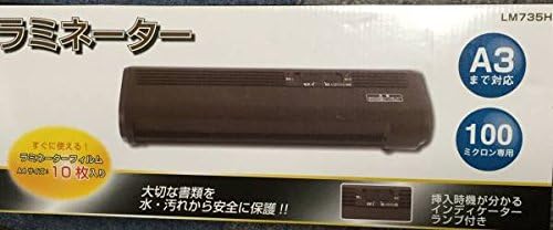 Correspondence from the popular A3 size laminator * film A4 size with 10 sheets
