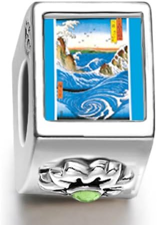 Hiroshige's Navaro Rapids August birthstone Photo Flower European Charm Bead