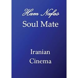 Ham Nafas [Soul Mate]