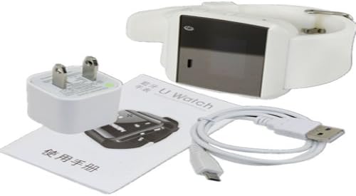 2014 Luxury Bluetooth Smart Watch Wrist Wrap Watch Phone for IOS Apple iphone 4/4S/5/5C/5S Android Samsung S2/S3/S4/S5/Note 2/Note 3 HTC Sony (White Smooth Strap)