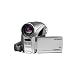 Hitachi DZGX5020A DVD Camcorder with 30x Optical Zoom