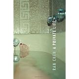 a private life weatherhead books on asia