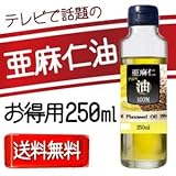 �����m��100%�@250ml �A�}�j�� ���܂ɖ� ���N���� �I���K3