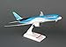 Daron Skymarks Thomson Airways 787 Aircraft with Gear (1/200 Scale)
