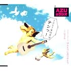 AZU No Radio 2007 Nen 10 Gatsu Ha Ten by Azu No Radio 2007 Nen 10gatsu Ha Ten