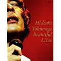 BEAUTIFUL LIVES�y�������Ձz [DVD]