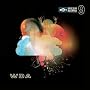 Deep Elm Sampler No. 9 "We Dream Alone"