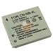 3 PACK Lithium-ion NB-4L NB4L Battery For Canon Camera image 1