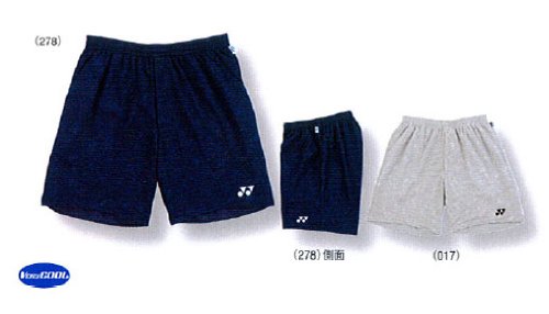 YONEX（ヨネックス）Men’ｓ　メッシュハーフパンツ　ｔｗ2085　シルバー