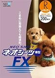 すばやく吸収自慢 1枚当り6.87円！ コーチョー　ネオシーツFX レギュラー 200枚 1パック1375円（税別）