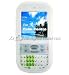 THICK GOOD QUALITY LONG LASTING Clear White Silicone Skin Cover Case Phone Protector for Palm Centro 690 / 685