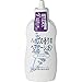 KAMINOMOTO Hair Accelerator | Hair Regrowth Treatment | Lavender 150ml (Japan Import)