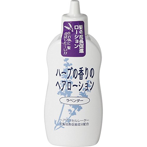 KAMINOMOTO Hair Accelerator | Hair Regrowth Treatment | Lavender 150ml (Japan Import)