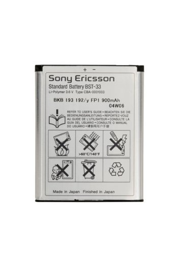 Sony Ericsson Standard Battery BST-33