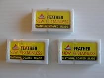 Feather Hi-Stainless Platinum Double Edge Razor Blades 30 Ct
From Feather

