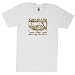 I Live In a Van By the River T-Shirt
