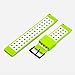 MyBasis Peak SportVent Firefly Green Strap (900-00022-03)