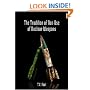 The Tradition of Non-Use of Nuclear Weapons (Stanford Security Studies)