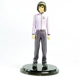 Hikaru no Go Gashapon Figure - Akira Toya