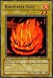 2002 Legend of Blue Eyes White Dragon Unlimited LOB-26 Hinotama Soul