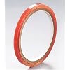 G�termann / KnorrPrandell 7901403 - Klebeband Tacky Tape 3mm