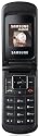 Samsung SGH-B300 dunkelgr&uuml;n Handy