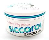 和光堂 シッカロール 140g