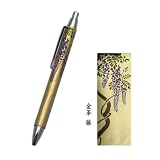 本革巻き ボールペン 本陣蒔絵（革蒔絵）牛革金・桐箱入り 藤