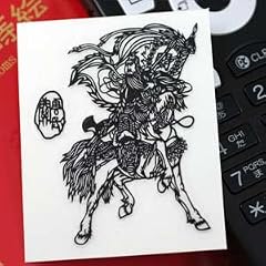 映画「レッドクリフ」で大人気！　彩蒔絵シール　三国志蒔絵　関羽（かんう）　黒（ブラック）