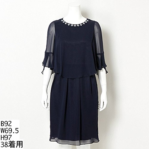 プリフェレンス（PREFERENCE） ビーズ刺繍ドレス