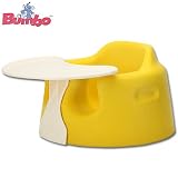 Bumbo(バンボ) ベビーソファ コンボセット イエロー（yellow）の画像