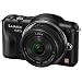 Panasonic Lumix DMC-GF3CEG-K Systemkamera (12 Megapixel, 7,5 cm (3 Zoll) Touchscreen, LiveView, bildstabilisiert) schwarz inkl. Lumix G 14mm Objektiv