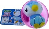  : 3" Pokemon Diamond & Pearl Plush Doll in a Pokeball Gashapon (One Random Plush)