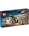 Search : LEGO The Cannibal Escape 4182
