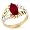 10k Gold January Birthstone 2012 Class Graduation Ring