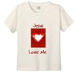 JESUS LOVES ME RED - BigBoyMusic Youth Designs - White T-shirt