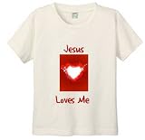 JESUS LOVES ME RED - BigBoyMusic Youth Designs - White T-shirt