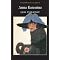 Favourite Books read in 2008