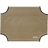 Kakadu Pet Replacement Pet Cot Cover, Medium, 30" x 24", Hay (Beige)