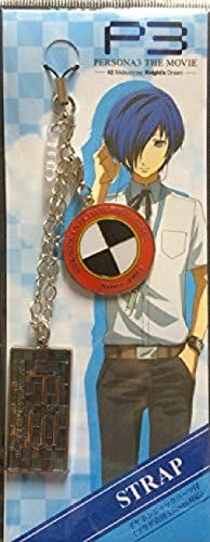 persona 3 2rd Movie persona 3 THE MOVIE Charm Strap Key Chain movie Limited P
