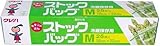 キチントさん ストックバッグ M 25枚入