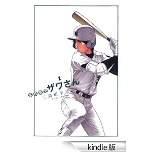 ���Z���� �U������i�P�j �r�b�O�R�~�b�N�X�X�y�V����