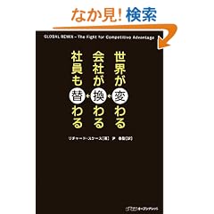 ���E���ς��E��Ђ������E�Ј����ւ��