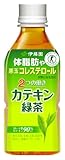 伊藤園 2つの働きカテキン緑茶 PET 350ml×24本