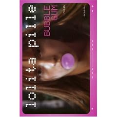 BUBBLE GUM